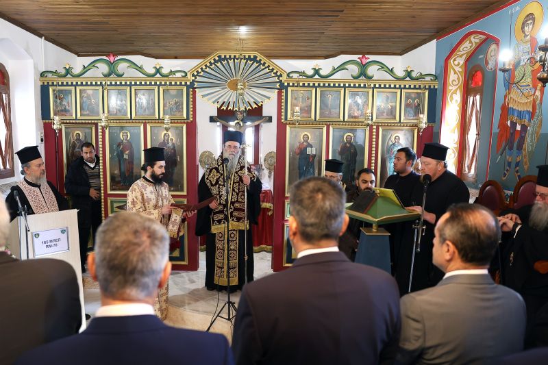 Ο εορτασμός της Αγίας Βαρβάρας στη Δράμα